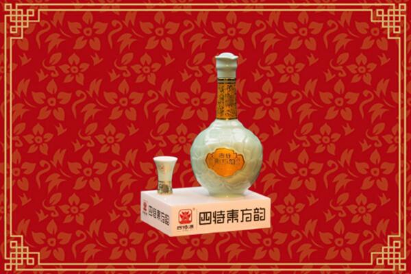 延边高价回收四特酒