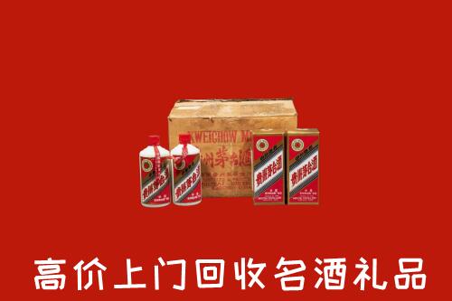 延边高价回收铁盖茅台酒